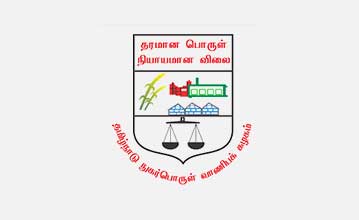 Tamil Nadu Civil Supplies Corporation Ltd. - Chennai